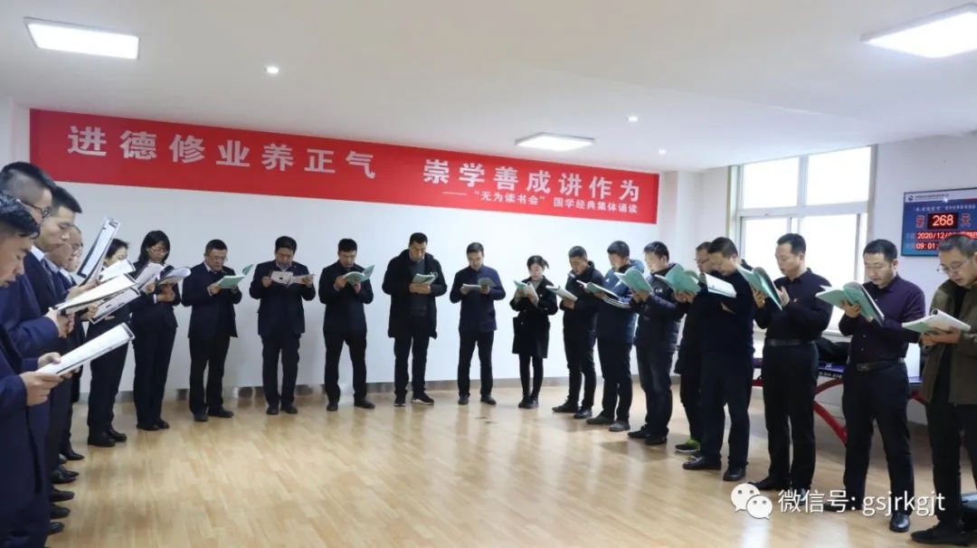 甘肅金控慶陽擔(dān)保公司聯(lián)合慶陽市委政策研究室開展“互學(xué)共建”主題黨日活動(dòng)