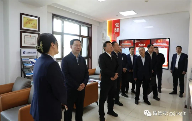 省財(cái)政廳黨組書記、廳長(zhǎng)呂林邦調(diào)研金控集團(tuán)華龍證券